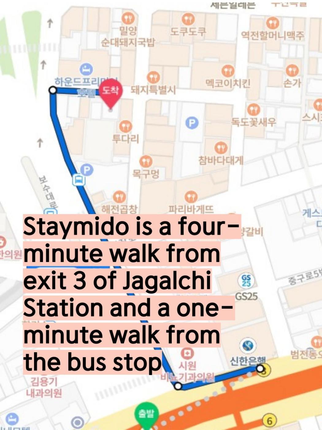 Stay Mido 釜山広域市 エクステリア 写真